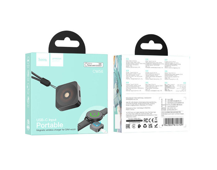 Беспроводная зарядка Hoco CW56 Wireless charger Samsung Watch (Черный / Black)