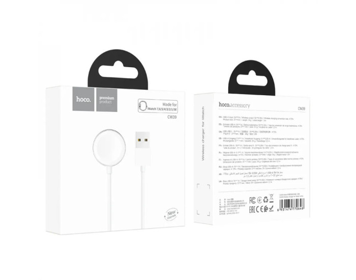 Зарядное устройство Apple Watch Hoco CW39 Wireless Charger iWatch (USB/5V/0,35A/1-8S) White