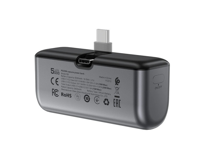 Портативна батарея (Power Bank) Acefast M9 PD20W 5000mAh, чорна