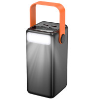 Портативная батарея Borofone BJ66 Magnifico 40000mAh PD+QC3.0 Black