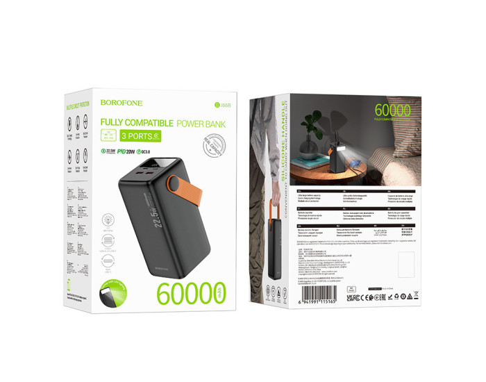 Портативна батарея Borofone BJ66 Magnifico 40000mAh PD+QC3.0 Black