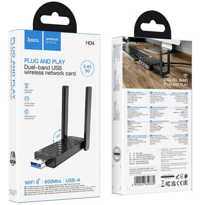 Wi-Fi модем Hoco HI34 600Mbs (Micro SIM) Black