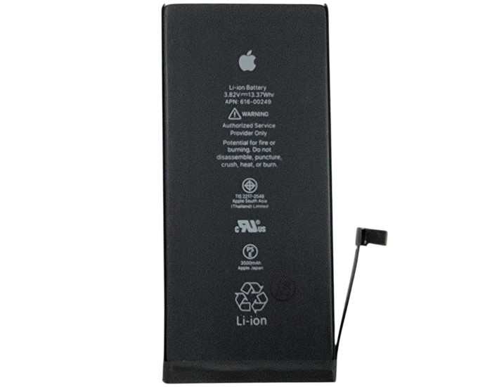 Акумулятор Original Quality (Orig IC) iPhone 7 Plus (cobalt/увеличенная ємність) 3500mAh