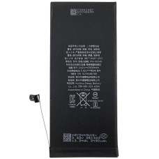 Аккумулятор Original Quality (Orig IC) iPhone 7 Plus (cobalt/увеличенная емкость) 3500mAh