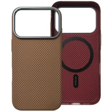 Чехол-силикон Piblue Magentic MagSafe (PL-99) Carbon для IPhone 17 Pro Max коричневый