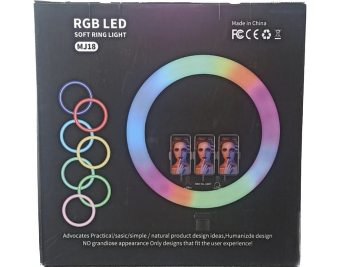 Кольцевая лампа 45см MJ-18 RGB