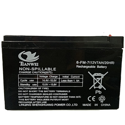 Акумулятор 12V / 7A (150*65*95mm)