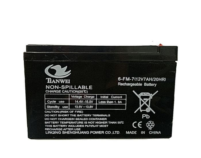 Аккумулятор 12V /7A (150*65*95mm)