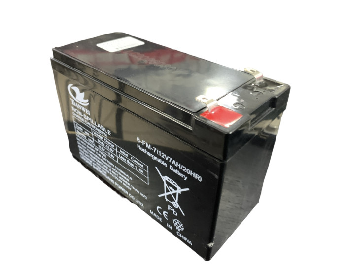 Аккумулятор 12V /7A (150*65*95mm)