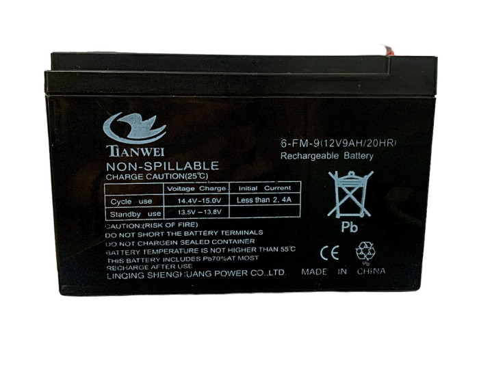 Акумулятор 12V /9A (150*65*99mm)