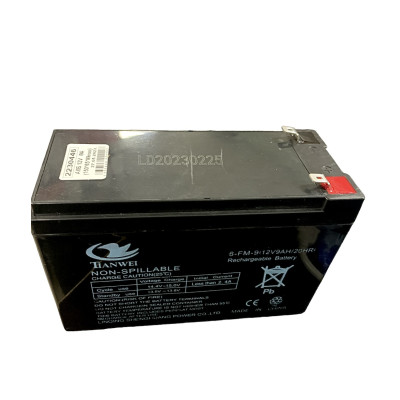 Акумулятор 12V /9A (150*65*99mm)