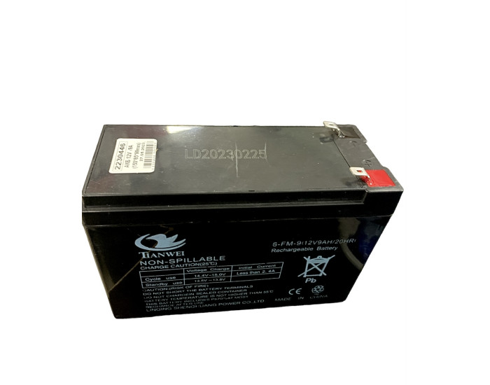 Акумулятор 12V /9A (150*65*99mm)