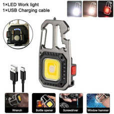 Фонарик 5138/KL-535-COB ULTRA (white+yellow+red), Li-Ion акум.