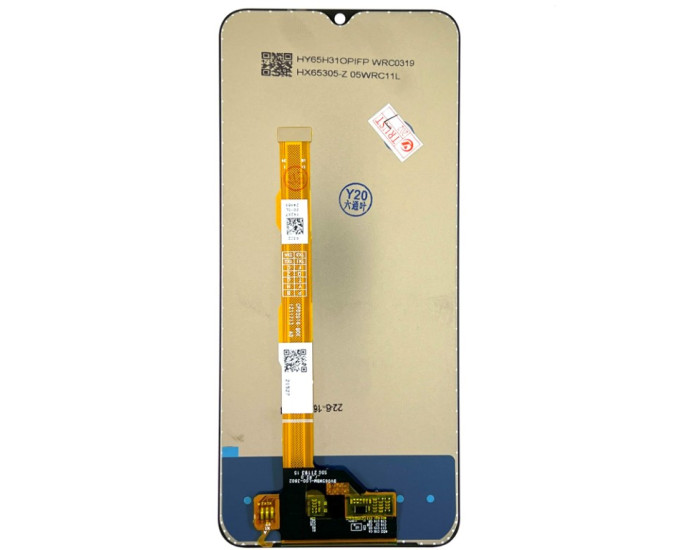 Дисплей с сенсорным экраном (модуль) Vivo Y11s, Y01, черный