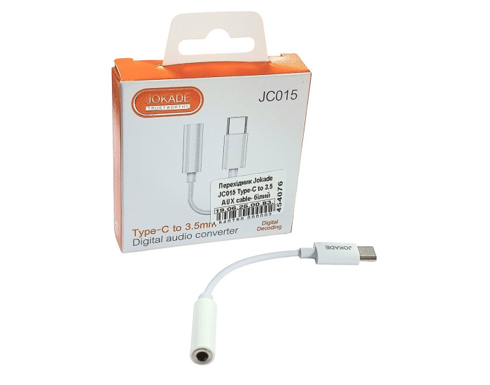 Кабель AUX Jokade JC015 FENGHUA Type-C to 3.5 AUX cable White