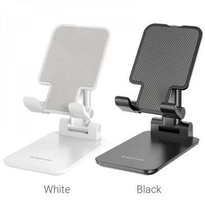 Подставка для телефона BOROFONE BH42 Lite Star- белый