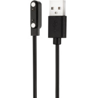 Зарядное устройство USB Cabel Magnetic Gelius GP-PK006