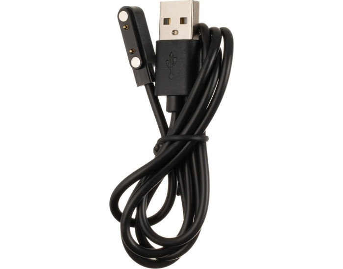 Зарядний пристрій USB Cabel Magnetic Gelius GP-PK006