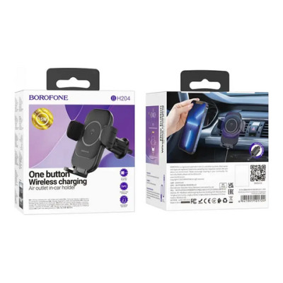 Автотримач з безпровідний зарядкою Borofone BH204 Blue Charm (5W/7.5W/10W/15W) (Чорний / Black)