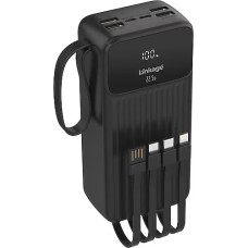 Портативна батарея LinKage LKP-42 22.5W, 30000mAh
