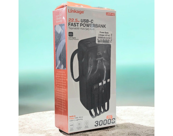 Портативна батарея LinKage LKP-42 22.5W, 30000mAh