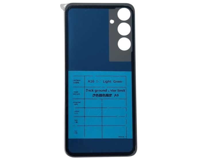 Задняя панель корпуса для Samsung A16 4G /A16 LTE Turquoise, оригинал