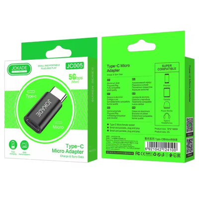 Переходник Jokade JC005 SUWEN Micro USB to Type-C