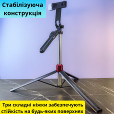 Монопод-трипод NeePho NP-L2S с LED подсветкой