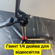 Монопод-трипод NeePho NP-L2S с LED подсветкой