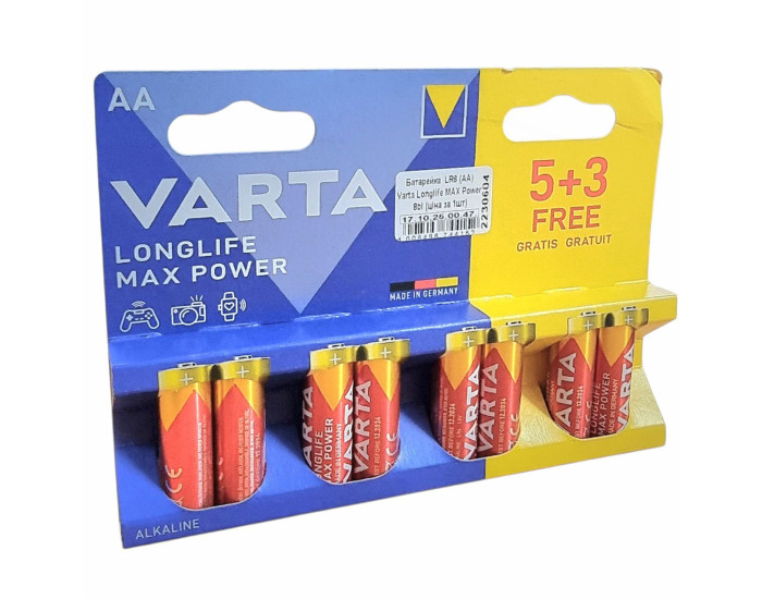 Батарейки VARTA LR6 (AA) Longlife MAX Power 8bl (ціна за 1шт)