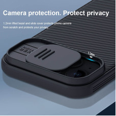 Карбоновая-накладка Nillkin Camshield Pro iPhone 15 Black