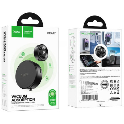 Автодержатель магнитный Hoco DCA47 Quick Fix magnetic