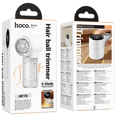 Триммер для ткани Hoco HP70 White