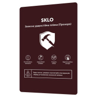 Защитная пленка ударопрочная для плоттера SKLO (Прозрачная)