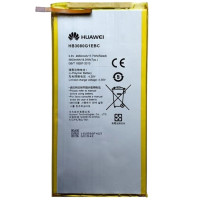 Акумулятор HB3080G1EBW / HB3080G1EBC Huawei MediaPad M1 / M2 / M3 Lite / T1 8.0 / T3 8.0 / T3 10 4800 mAh оригінал