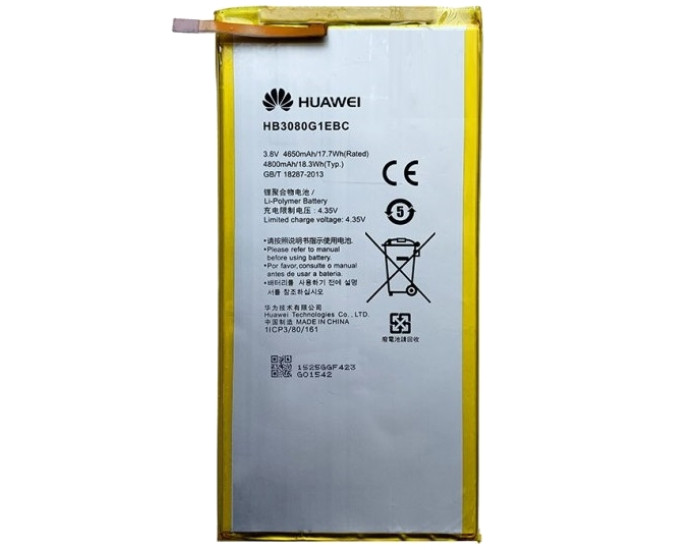 Аккумулятор HB3080G1EBW / HB3080G1EBC Huawei MediaPad M1 / M2 / M3 Lite / T1 8.0 / T3 8.0 / T3 10 4800 mAh оригинал