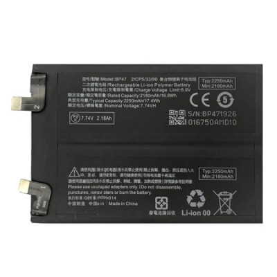 Акумулятор Xiaomi BP47 Xiaomi Redmi note 11 Pro Plus 5G, 4500mAh, оригінал