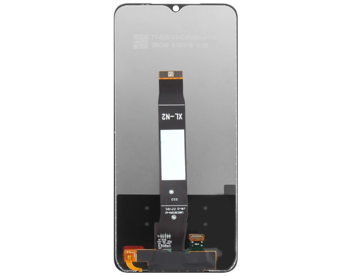 Дисплей с сенсорным экраном (модуль) Xiaomi Redmi A1 /Redmi A1 Plus /A2 /A2 Plus /Poco C50 /Poco C51, черный, оригинал