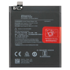 Акумулятор OnePlus 7T / BLP743, 3800 mAh, oригинал