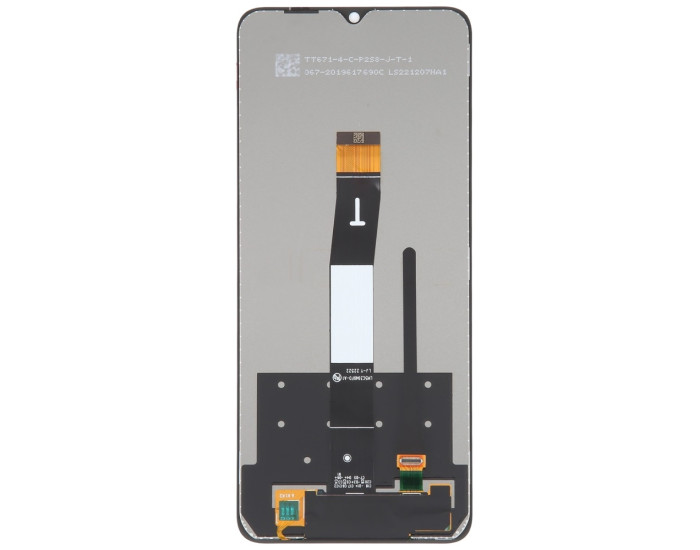 Дисплей с сенсорным экраном (модуль) Xiaomi Redmi 12C /Redmi 11A /Poco C55, черный, оригинал