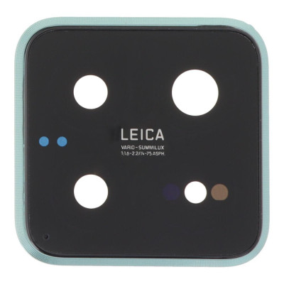 Стекло камеры для Xiaomi 14, с рамкой, Jade Green