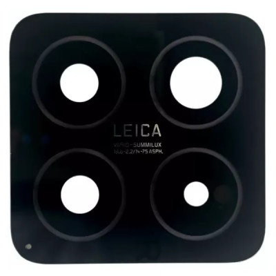 Стекло камеры для Xiaomi 14