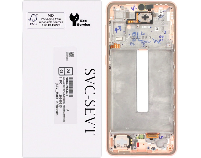 Дисплей с сенсорным экраном (модуль) Samsung A336 A33 5G, золотой с рамкой, сервисная упаковка, оригинал