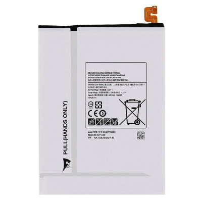 Аккумулятор Samsung EB-BT710ABE Galaxy Tab S2 8.0 T710, 4000 mAh