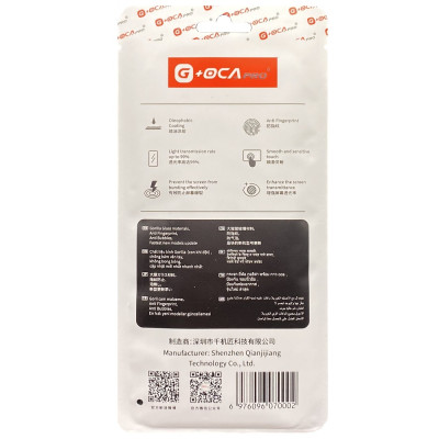 Скло фронтальне з OCA-пленкой для Oppo A53 4G /A53s /A54 4G /A32 /A33 /A73 5G /Realme 7i /OnePlus Nord N100, чорне, оригінал, G+OCA-PRo