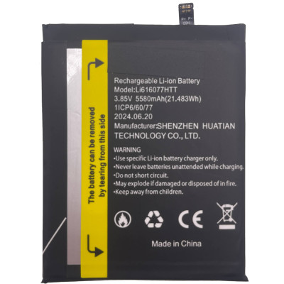 Аккумулятор Blackview BV4900 / Li616077HTT, 5580mAh