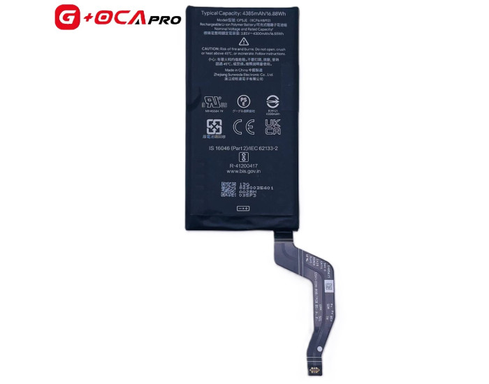 Аккумулятор Google  Pixel 7a, GP5JE (4385 mAh) G+OCA PRo