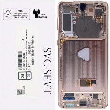 Дисплей с сенсорным экраном (модуль) Samsung G996 Galaxy S21 Plus 5G фиолетовый, с рамкой, оригинал, сервисная упаковка GH-82-27668B