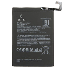 Акумулятор Xiaomi BM51, Mi Max 3, 5500 mAh, оригінал