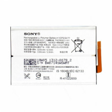 Аккумулятор Sony, LIP1654ERPC XA2 / XA2 Dual, 3300 mAh